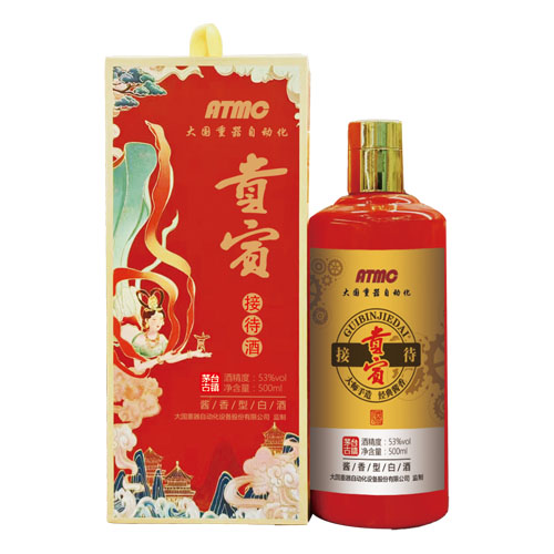 企业定制仙女桶盒