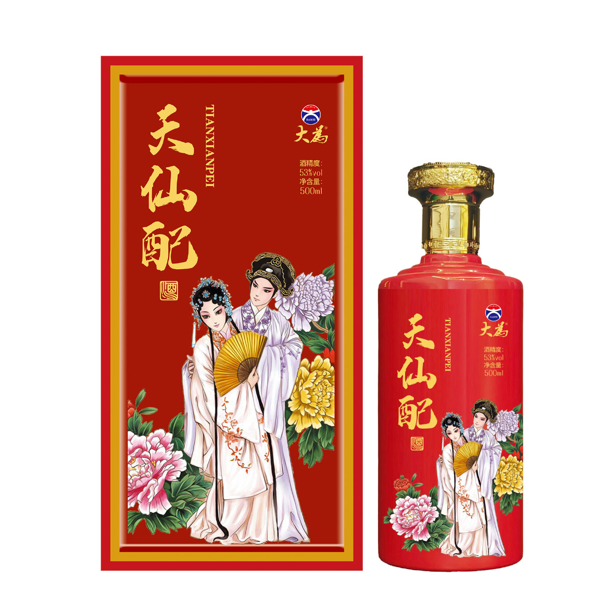 婚宴定制酒，天仙配