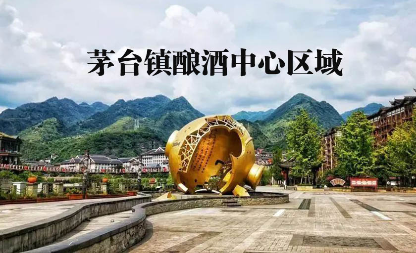 只做八款基酒，品质始终如一