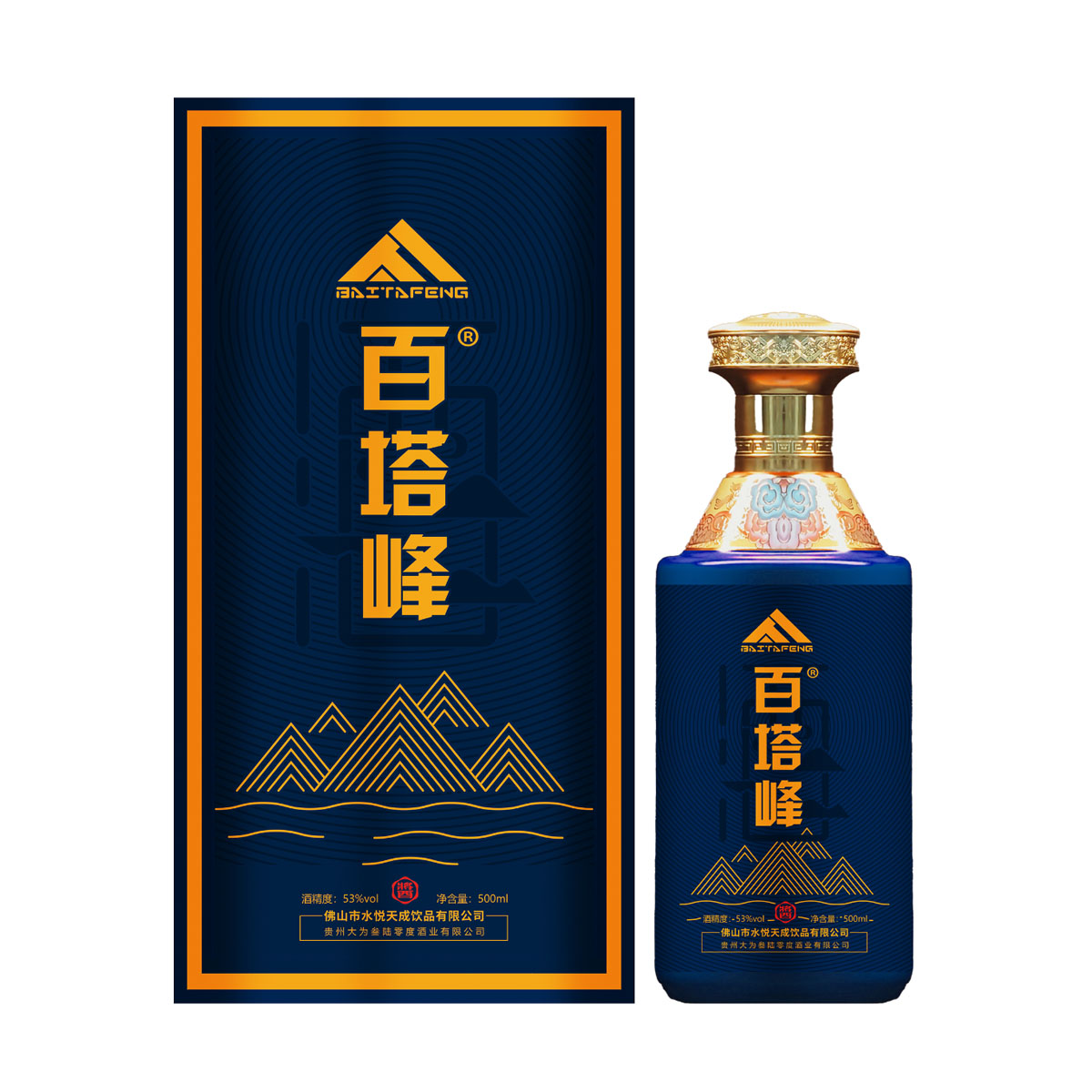 佛山水悦天成 企业招待酒
