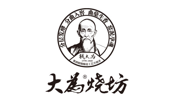 大为烧坊盛大启航，酱香新势力震撼登场