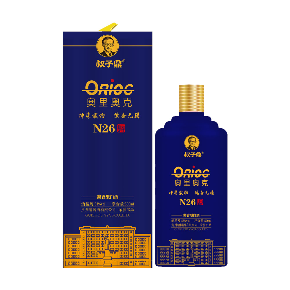 奥里奥克招待酒  全印刷方案