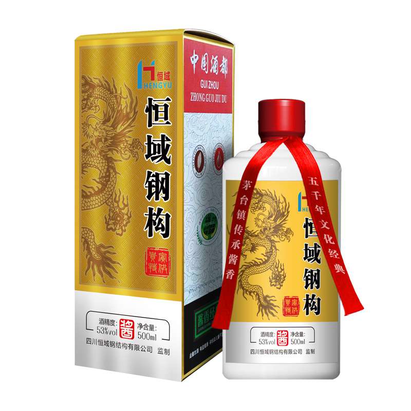 四川恒域钢构定制