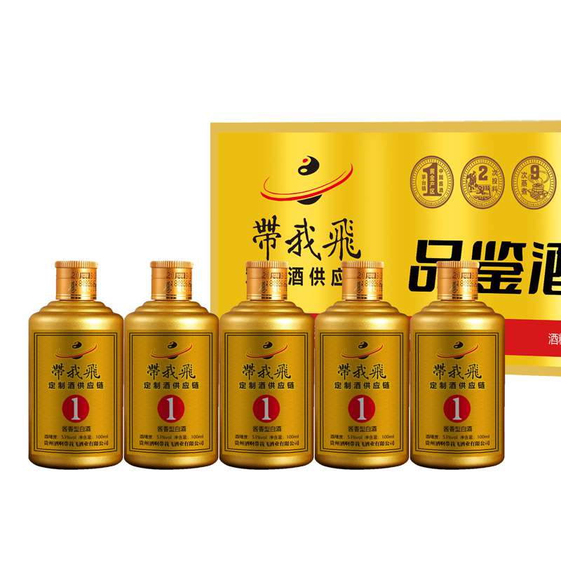 酒啊带我飞品鉴酒