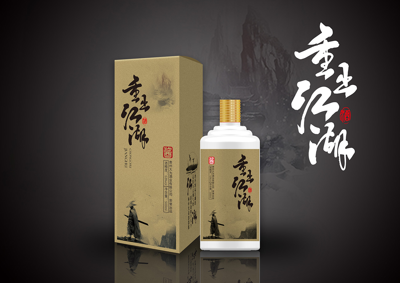 《中国定制酒行业发展现状分析与市场前景预测报告(2024-2030年)》