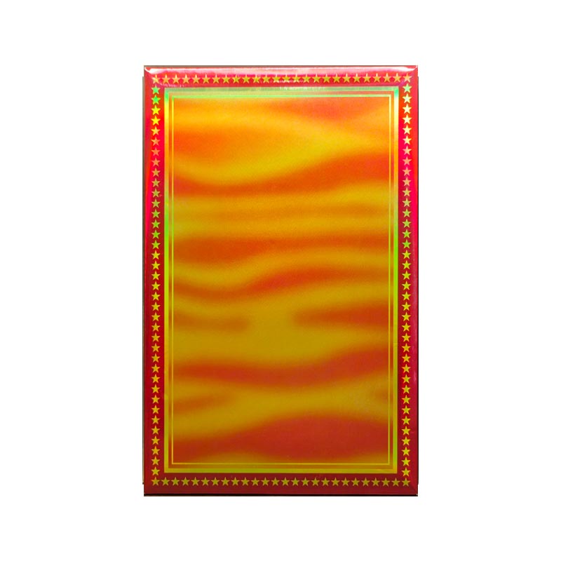 茅台十五年礼盒